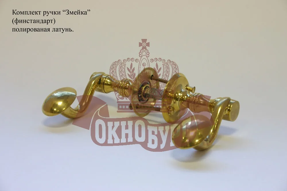 Ручка дверная латунная «Модерн» на круглых фланцах