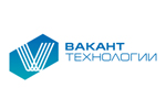 Вакант Технологии